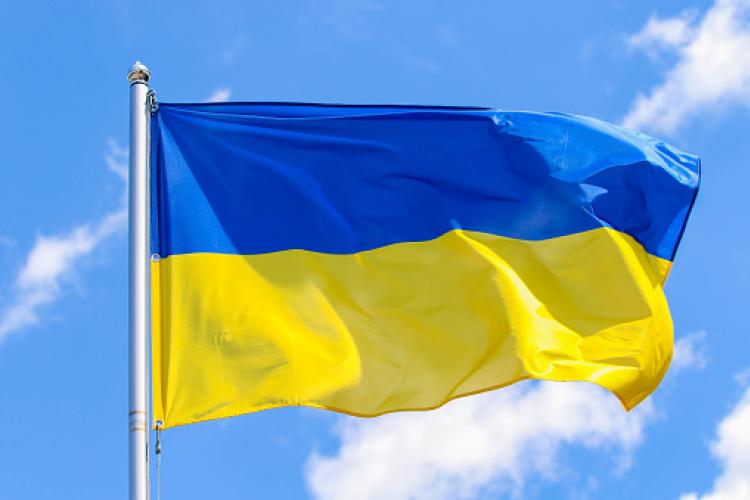 Support Ukraine 